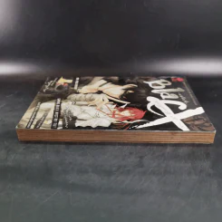 Blacx แบล็กซ์ เล่ม 2 รูปที่ 6