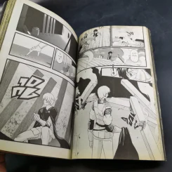 Blacx แบล็กซ์ เล่ม 7 รูปที่ 12