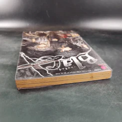 Blacx แบล็กซ์ เล่ม 3 รูปที่ 6