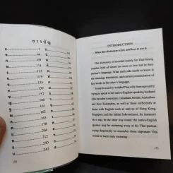 Bilingual Phonetic พจนานุกรม 3 ทาง ไทย-อังกฤษ-ไทย รูปที่ 10