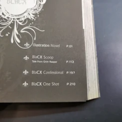 Blacx แบล็กซ์ เล่ม 5 รูปที่ 10