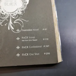 Blacx แบล็กซ์ เล่ม 5 รูปที่ 10