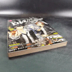 Blacx แบล็กซ์ เล่ม 15 รูปที่ 5