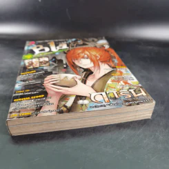 Blacx แบล็กซ์ เล่ม 25 รูปที่ 5