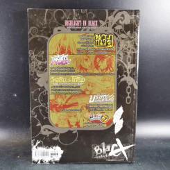 Black แบล็กซ์ เล่ม 31 รูปที่ 2