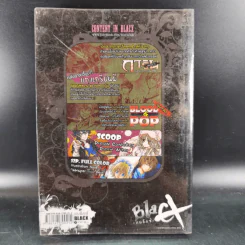 Blacx แบล็กซ์ เล่ม 11 รูปที่ 2
