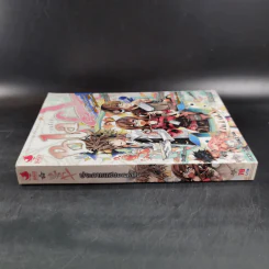 Blacx แบล็กซ์ เล่ม 20 รูปที่ 4
