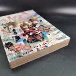 Blacx แบล็กซ์ เล่ม 20 รูปที่ 5