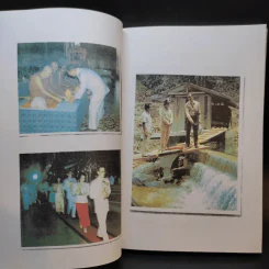 พระราชอารมณ์ขัน - วิลาศ มณีวัต รูปที่ 10