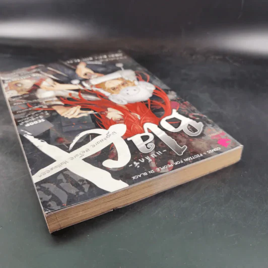 Blacx แบล็กซ์ เล่ม 6 รูปที่ 7