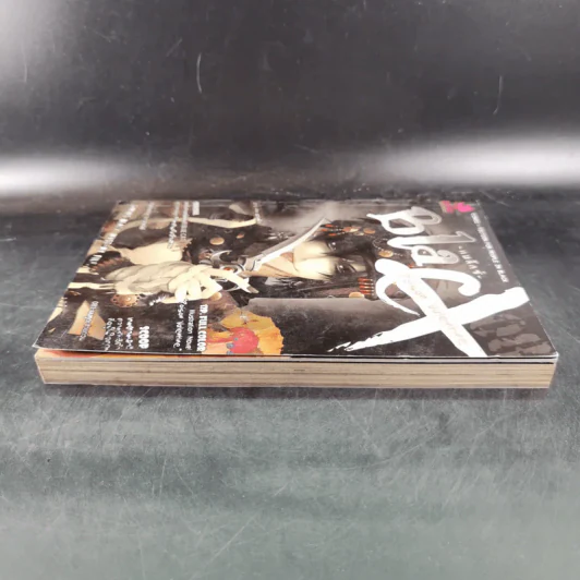 Blacx แบล็กซ์ เล่ม 8 รูปที่ 6