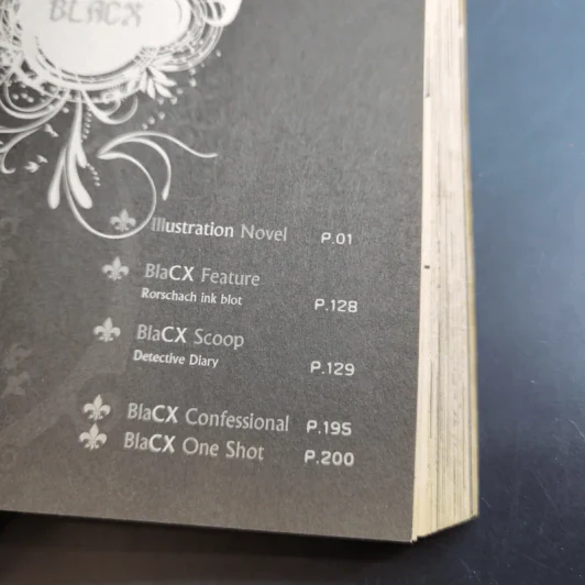 Blacx แบล็กซ์ เล่ม 2 รูปที่ 10