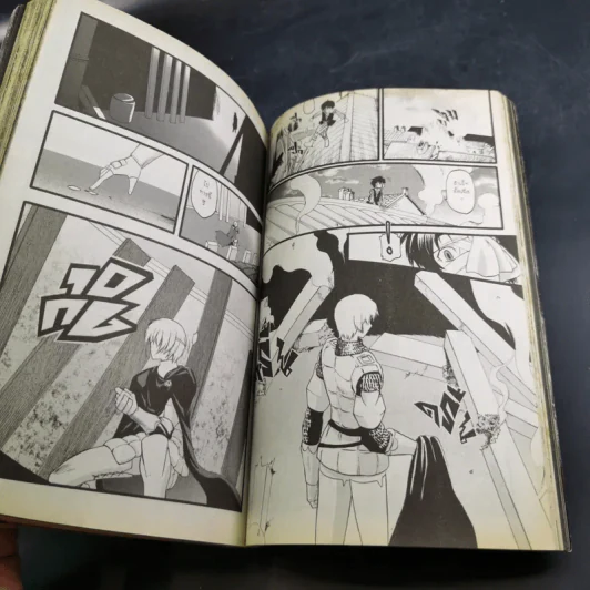Blacx แบล็กซ์ เล่ม 7 รูปที่ 12