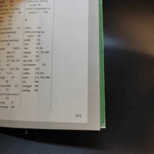 Bilingual Phonetic พจนานุกรม 3 ทาง ไทย-อังกฤษ-ไทย รูปที่ 12