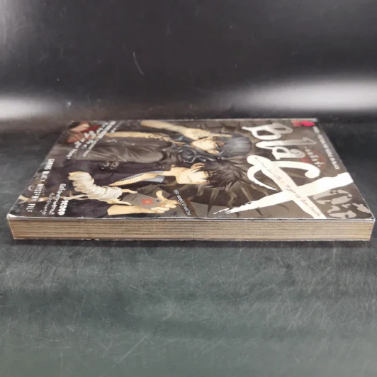 Blacx แบล็กซ์ เล่ม 5 รูปที่ 5