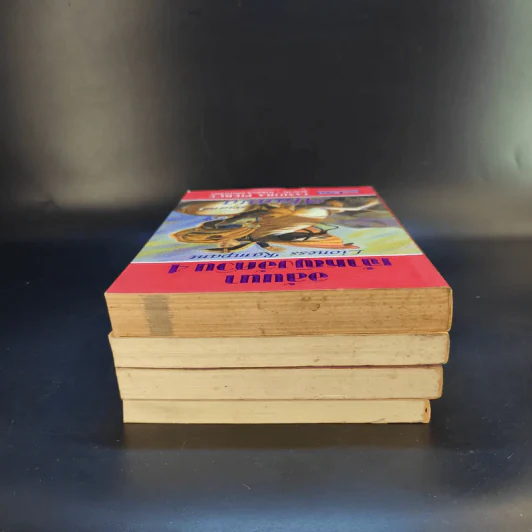 อลันนา เจ้าหญิงอัศวิน 4 เล่มจบ - Tamora Pierce, นาธาน รูปที่ 5