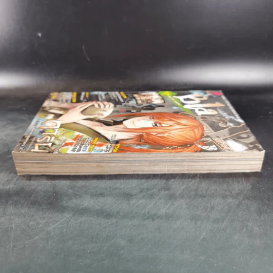 Blacx แบล็กซ์ เล่ม 25 รูปที่ 6