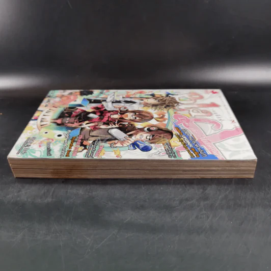 Blacx แบล็กซ์ เล่ม 20 รูปที่ 6