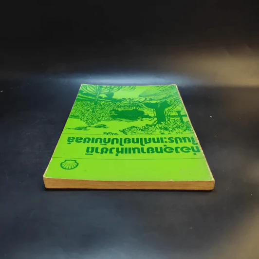 ท่องอุทยานแห่งชาติในประเทศไทยไปกับเชลล์ รูปที่ 6