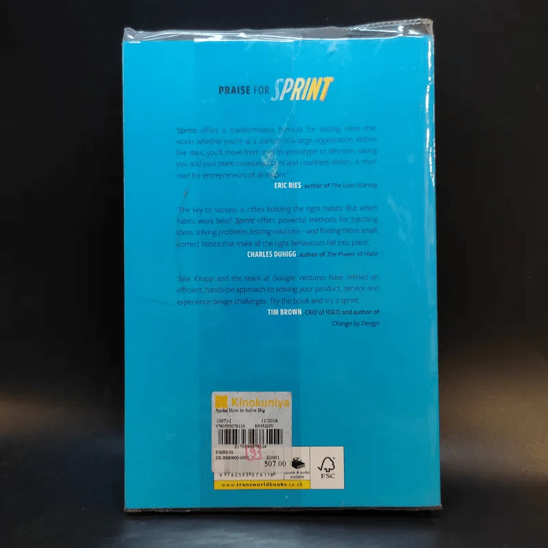 Sprint: How to Solve Big Problems and Test New Ideas in Just Five Days - Jake Knapp รูปที่ 2