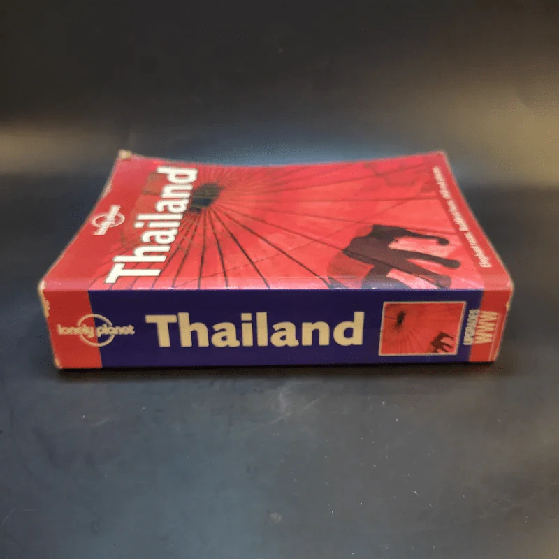 Thailand - Lonely Planet รูปที่ 3