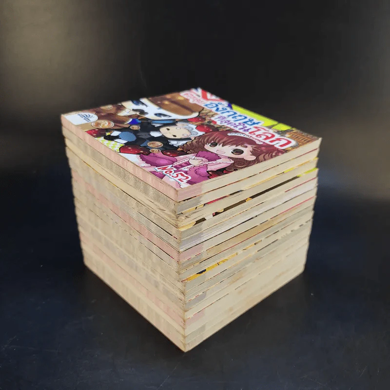หนังสือความรู้สำหรับเด็กเล่มเล็ก 16 เล่ม รูปที่ 6