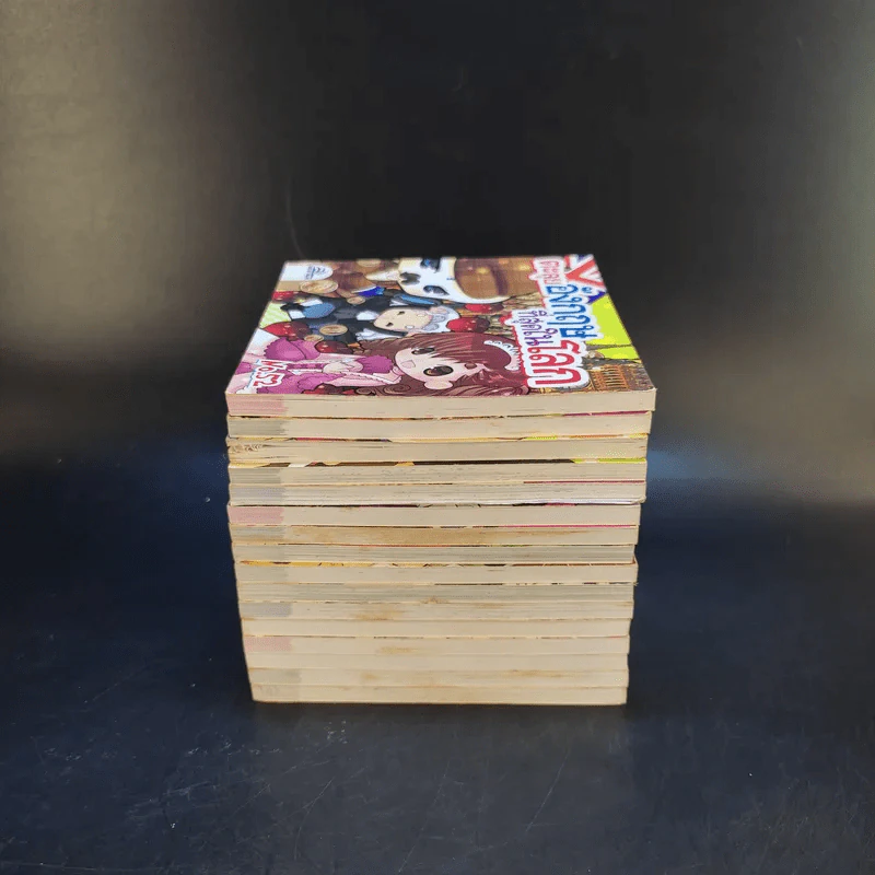 หนังสือความรู้สำหรับเด็กเล่มเล็ก 16 เล่ม รูปที่ 4