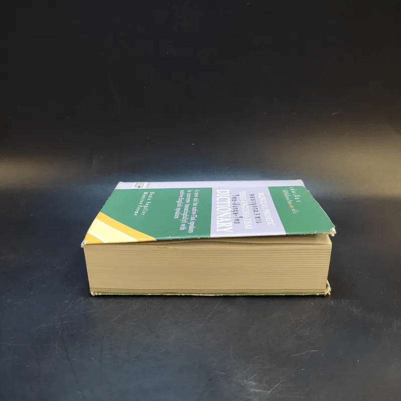 Bilingual Phonetic พจนานุกรม 3 ทาง ไทย-อังกฤษ-ไทย รูปที่ 5