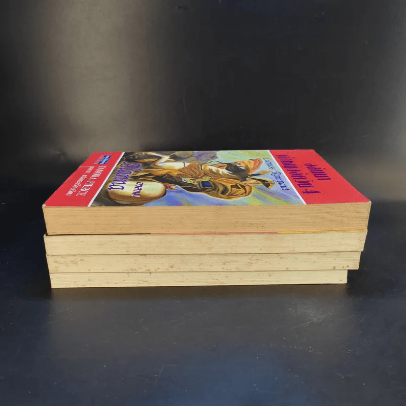 อลันนา เจ้าหญิงอัศวิน 4 เล่มจบ - Tamora Pierce, นาธาน รูปที่ 4