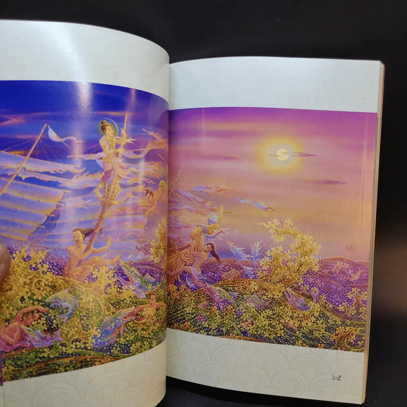 พระมหาชนก The Story of Magajanaka ภาพสีทั้งเล่ม รูปที่ 13