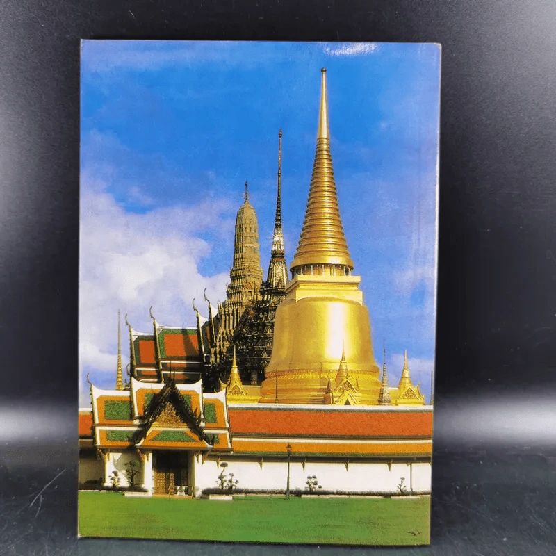 พระบรมราชาธิบายและคาถาตำนานพระแก้วมรกต - พระบาทสมเด็จพระจอมเกล้าเจ้าอยู่หัว รูปที่ 2