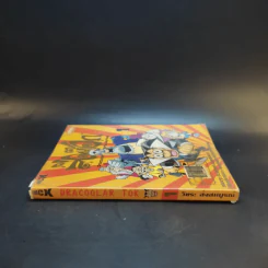 Dracoolar Tok ล้อต๊อก เล่ม 1 รูปที่ 3