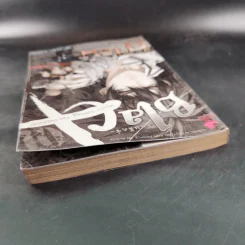 Blacx แบล็กซ์ เล่ม 1 รูปที่ 7