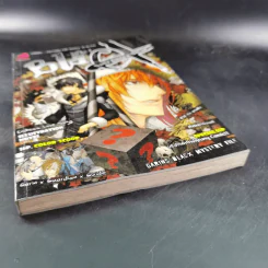 Blacx แบล็กซ์ เล่ม 14 รูปที่ 5