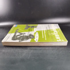คณิตศาสตร์ ช่วงชั้นที่ 4 (ม.4-6) เล่ม 5 สำหรับชั้นม.6 รูปที่ 6