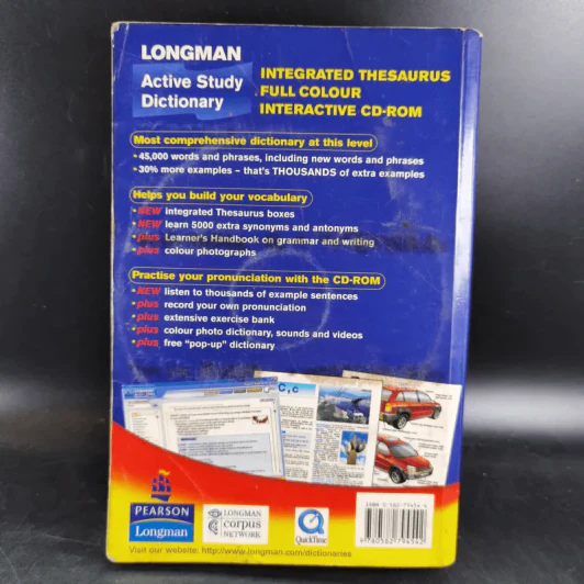 Longman Active Study Dictionary รูปที่ 2