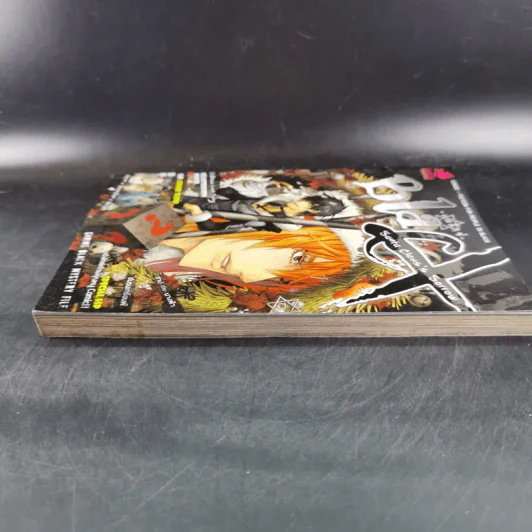Blacx แบล็กซ์ เล่ม 14 รูปที่ 6
