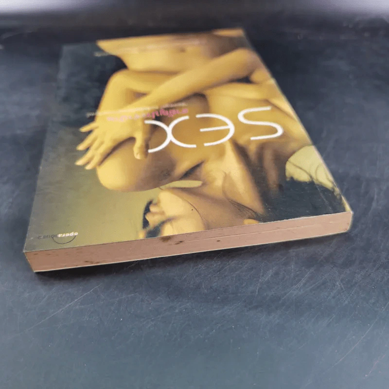 Sex สามัญประจำบ้าน รูปที่ 7