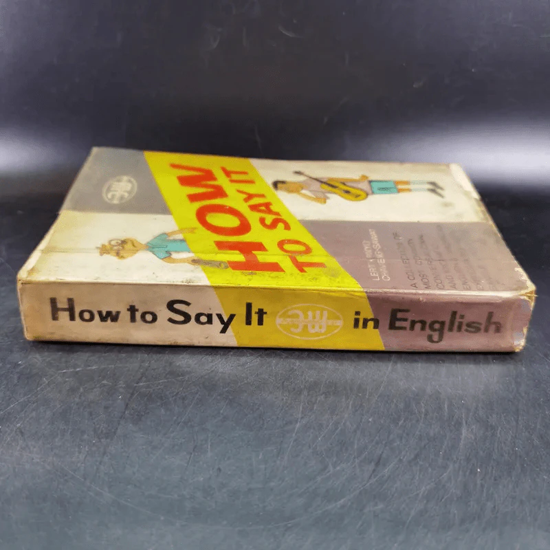 How to Say It in English รูปที่ 3