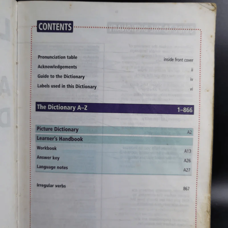 Longman Active Study Dictionary รูปที่ 8