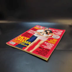 ทีวีพูล ฉบับ 758 ปีที่ 15 3-9 ธันวาคม 2547 ป๋อ - เอมมี่ รูปที่ 6