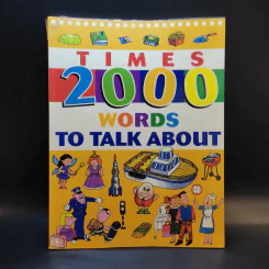 Times 2000 Words to Talk About รูปที่ 1