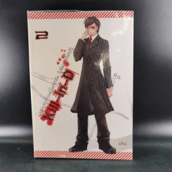 Kill-in-D บริษัทรับจ้างฆ่าไม่จำกัด (เพื่อมหาชน) 2 เล่มจบ - มิริน รูปที่ 15