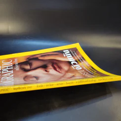 National Geographic พ.ย.2545 รูปที่ 4