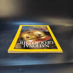 National Geographic ม.ค.2546 รูปที่ 7