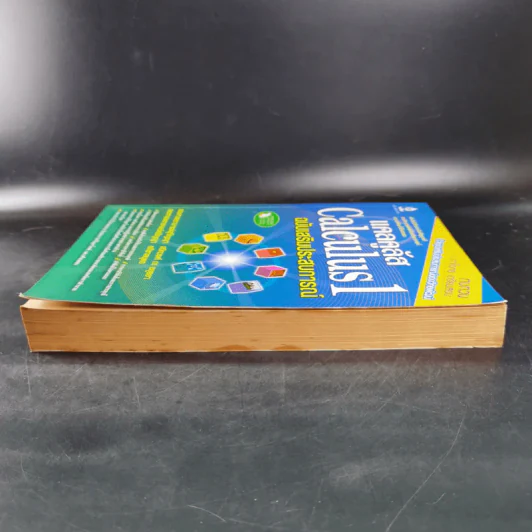 แคลคูลัส Calculus 1 ฉบับเสริมประสบการณ์ รูปที่ 5