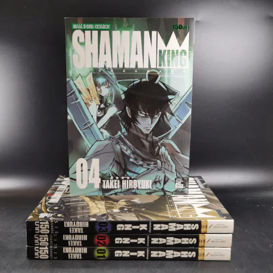 SHAMAN KING เล่ม 1-4 รูปที่ 1