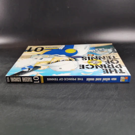 The Prince of Tennis เล่ม 01 รูปที่ 6