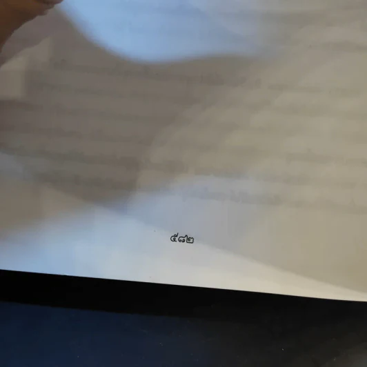 ประมวลกฎหมายแพ่งและพาณิชย์ บรรพ 5 ว่าด้วยครอบครัวฉบับสมบูรณ์ - สมชัย ฑีฆาอุตมากร รูปที่ 23