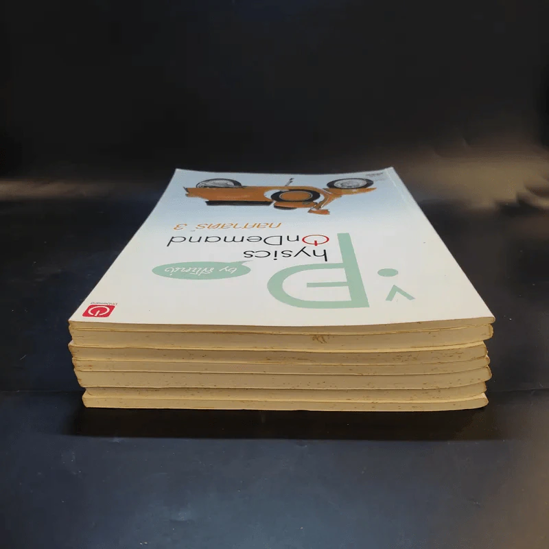 หนังสือติวเตอร์ฟิสิกส์ Physic On Demand By พี่โหน่ง ขายรวม 7 เล่ม รูปที่ 4